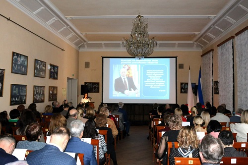 Коллегия итоги 2023